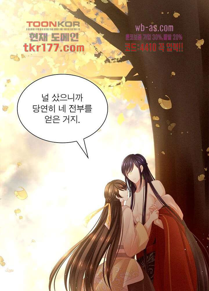1674088360162mbehuhs2e2k.jpeg