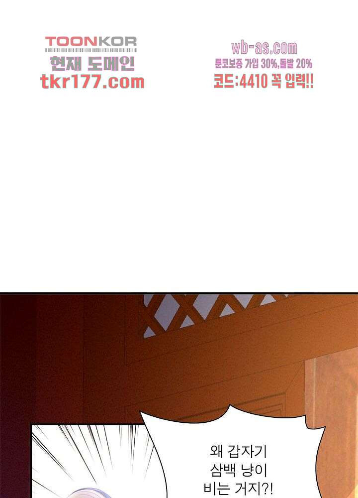 1674088366283d2fu80ank2d.jpeg