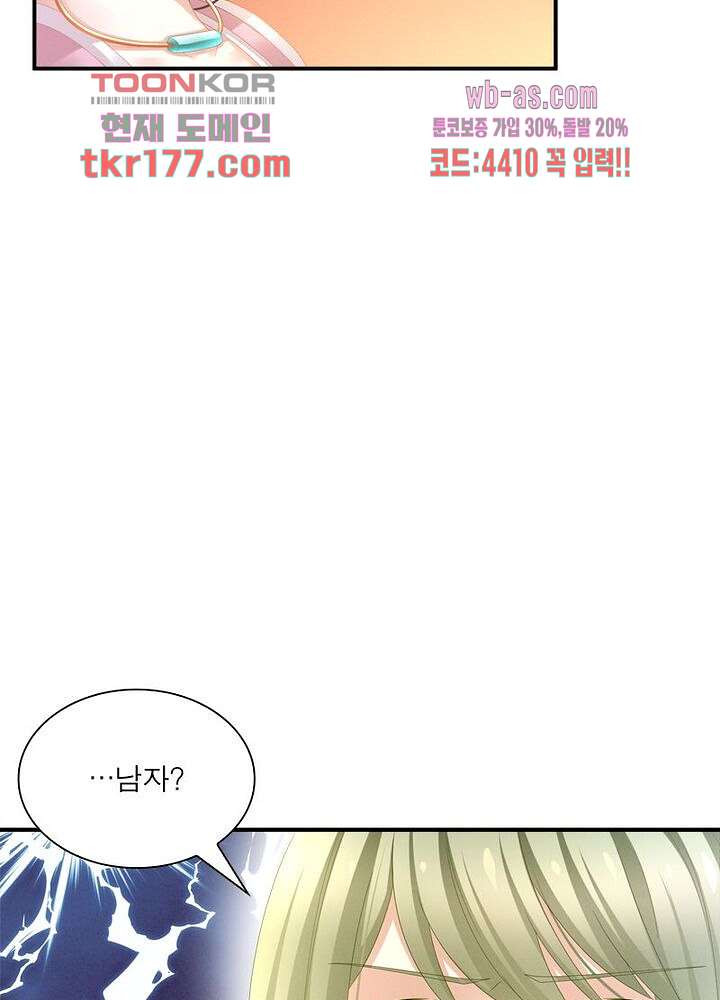 1674088367351cn9how64mz7.jpeg