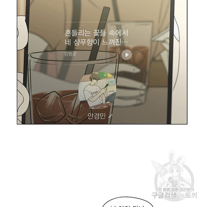 1674093181520vgbus7cck6.jpeg