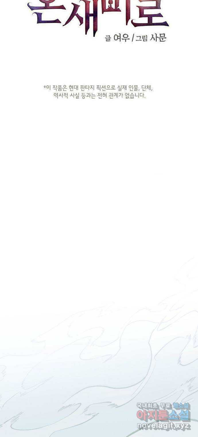 1674092899468fwcakbh0xfd.jpeg