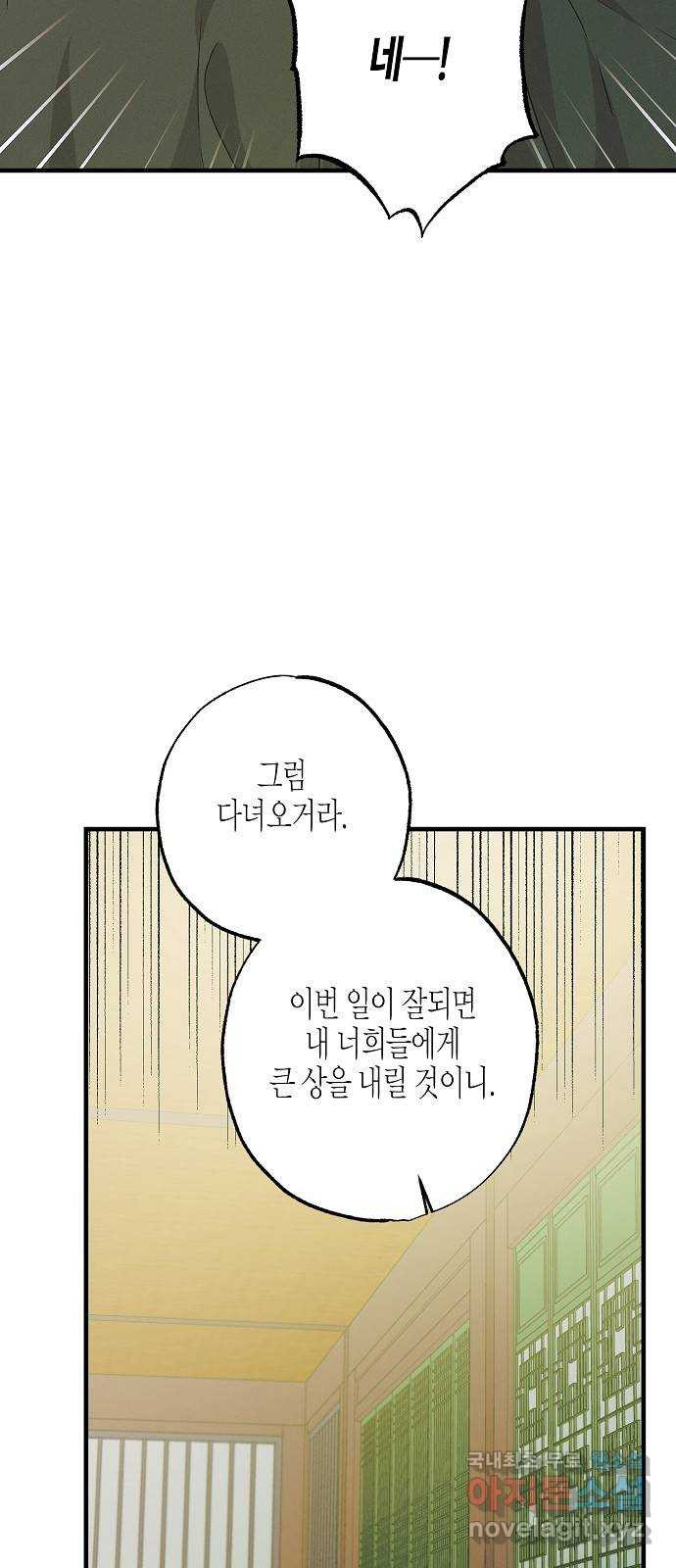 1674092902688nkgbp36pj5f.jpeg