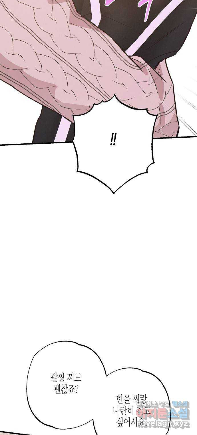 16740929047166648w77hvjr.jpeg