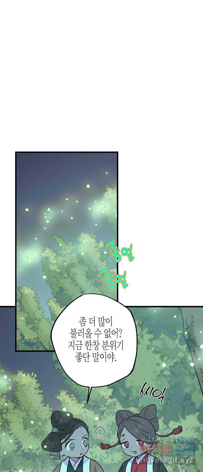 1674092907349wv735kju9j.jpeg