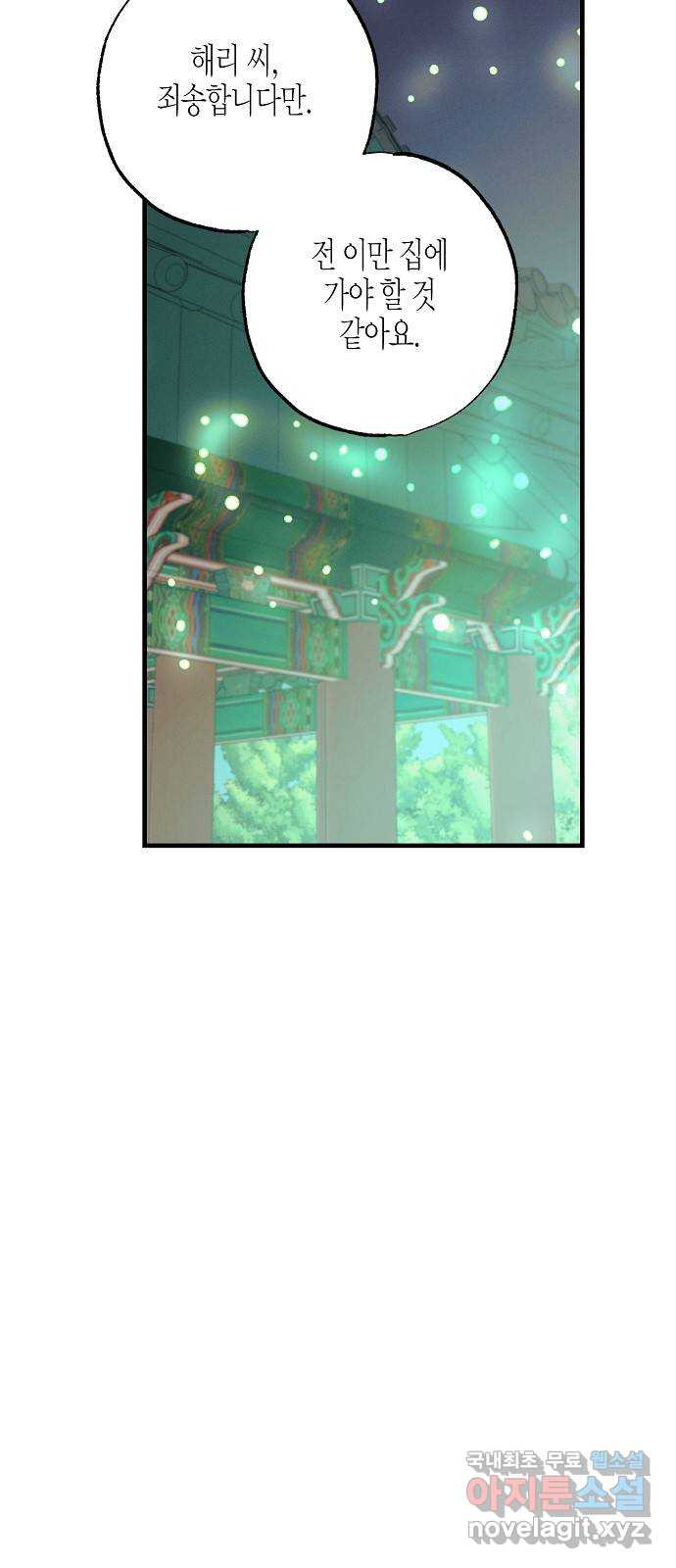 1674092908588tlanzin6uhf.jpeg