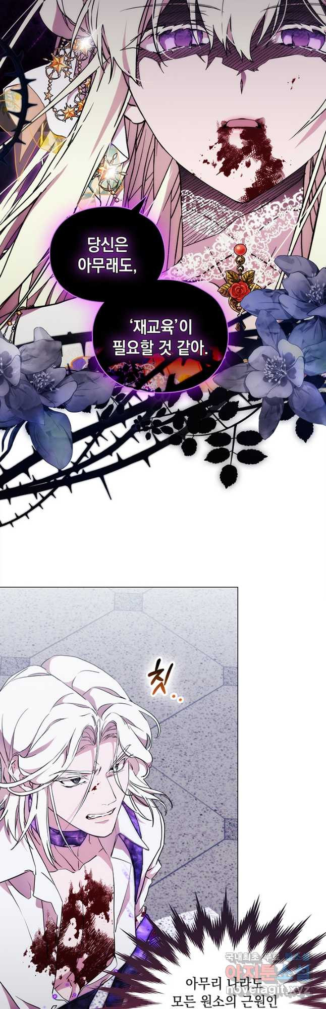 1674089459260hgxmocbl98q.jpeg