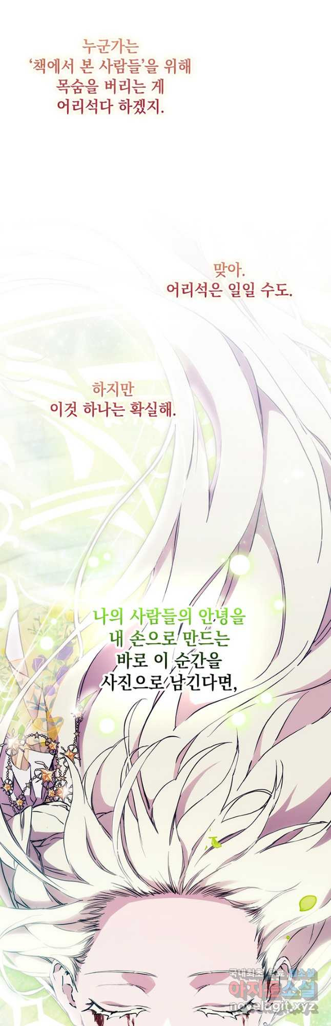 1674089461404eamjeohx2am.jpeg