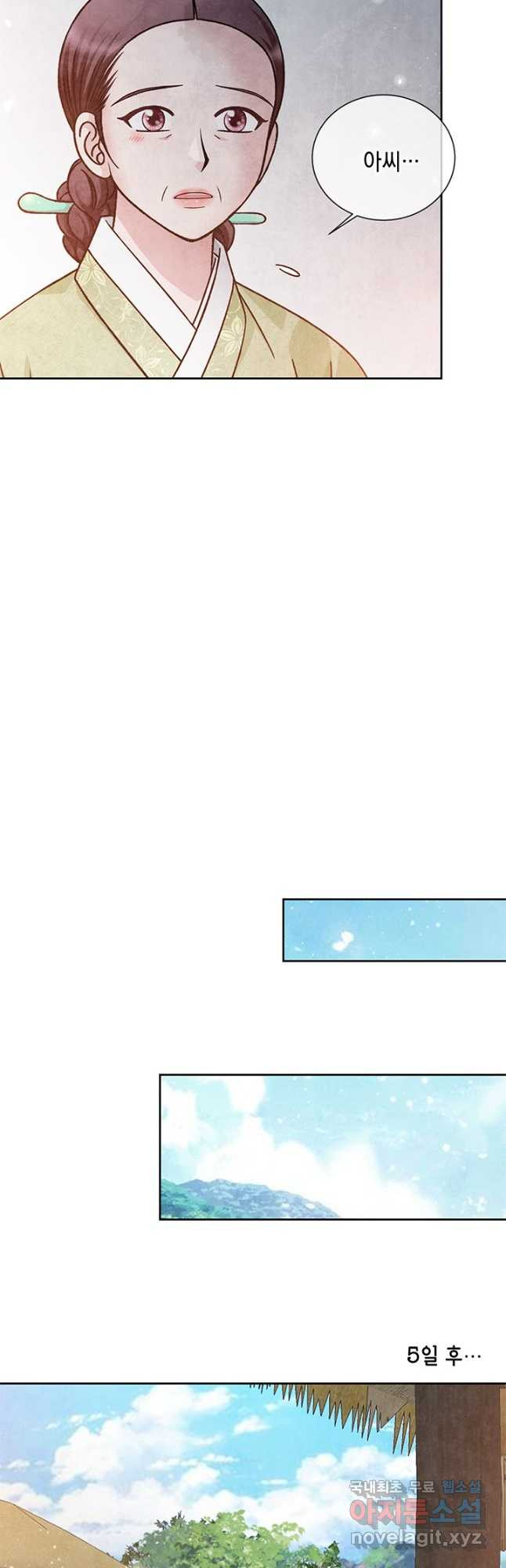 1674093097704tmoe1istbuf.jpeg