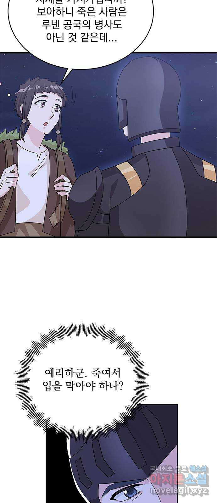 16740919469717bhmvtnirzc.jpeg