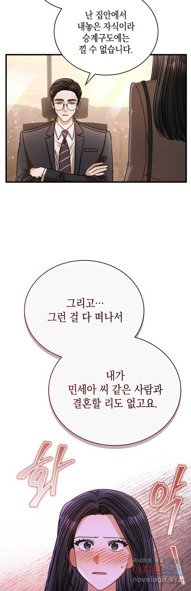 1674089831256fs0bjsyu1dh.jpeg