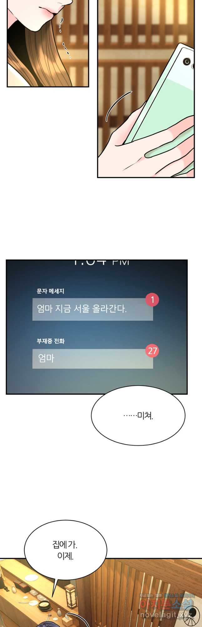 167408984282833n14ai85ym.jpeg