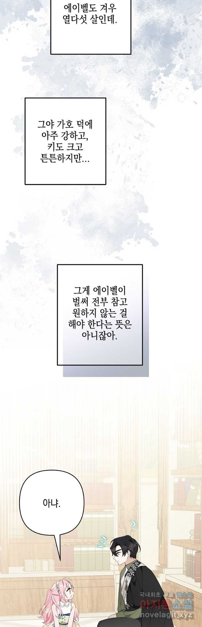16726341703882s63ecp9a9i.jpeg