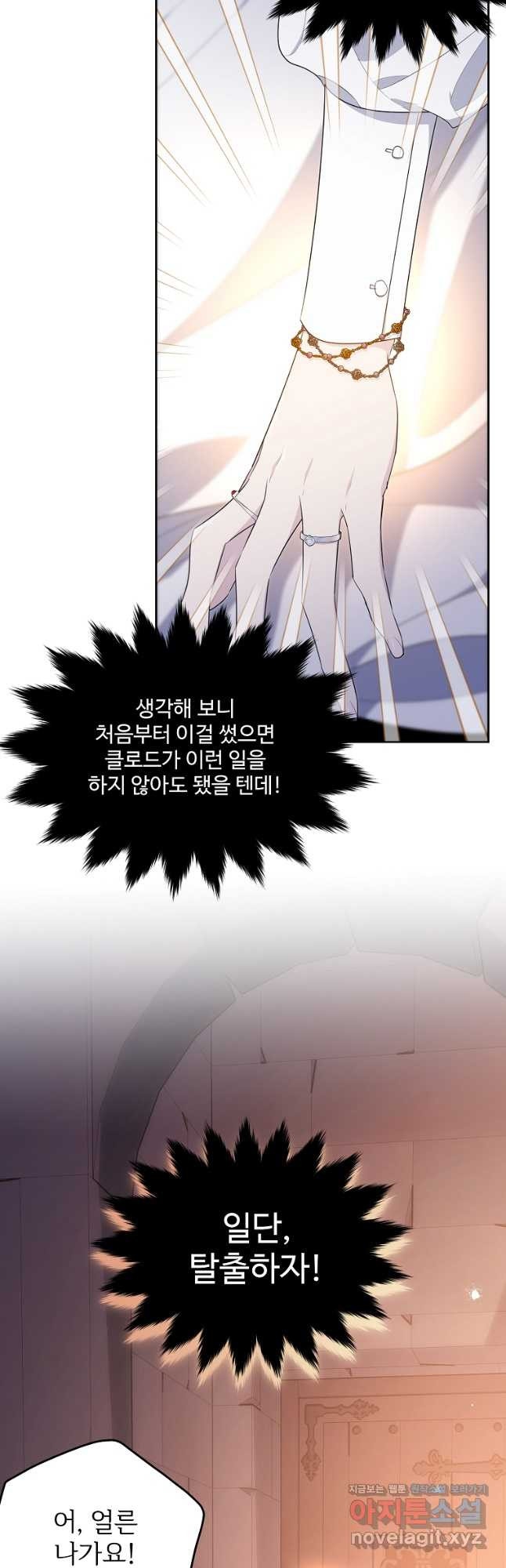 1672634643842h3zh9ugk38.jpeg
