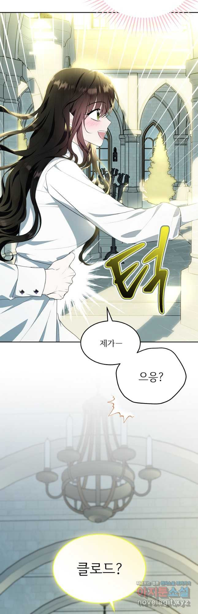 1672634645054owasoa5mom.jpeg