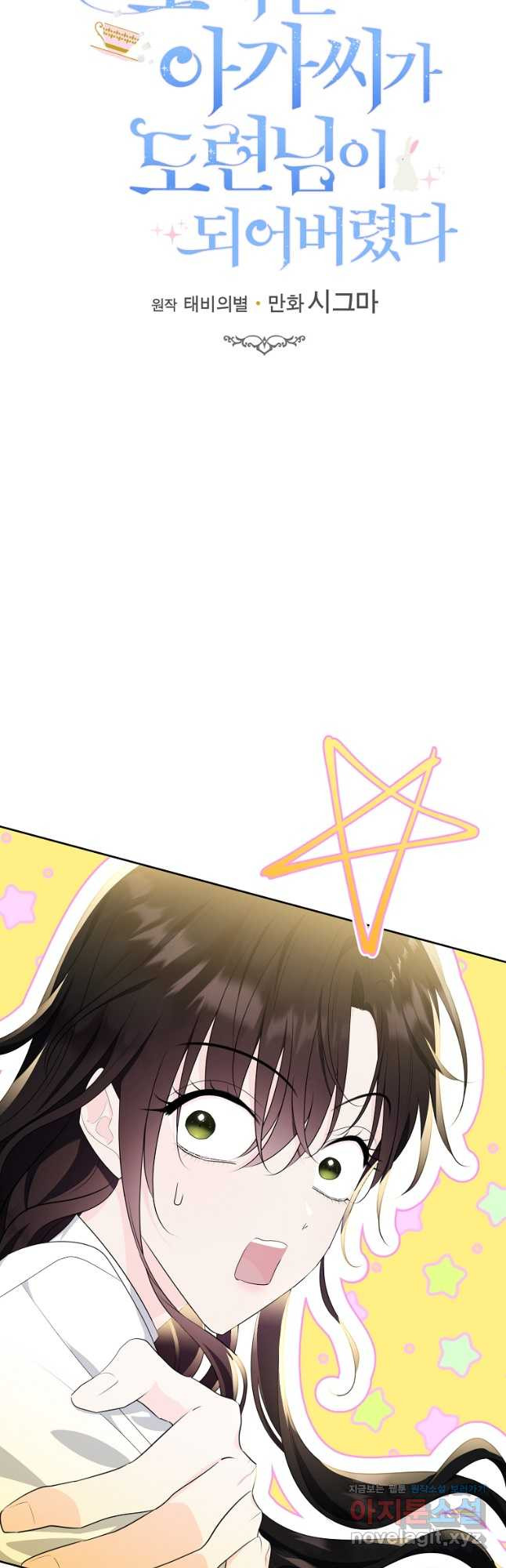 1672634645516kcsmk82t069.jpeg