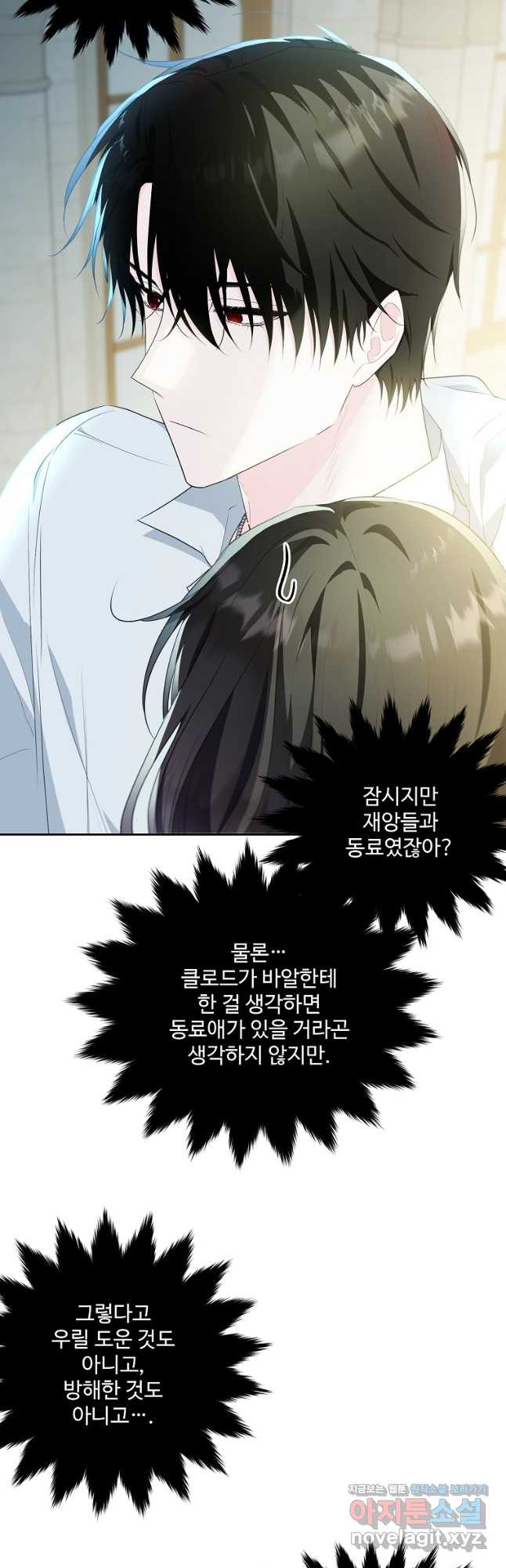 1672634649182ayxxvensmj6.jpeg