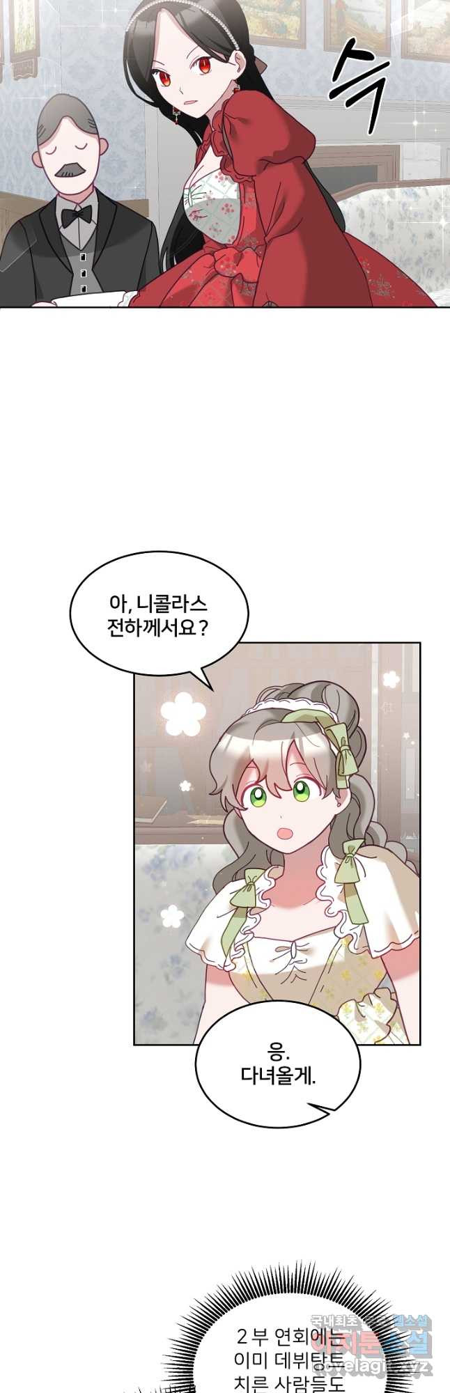 1672634693218imuti41ckmd.jpeg