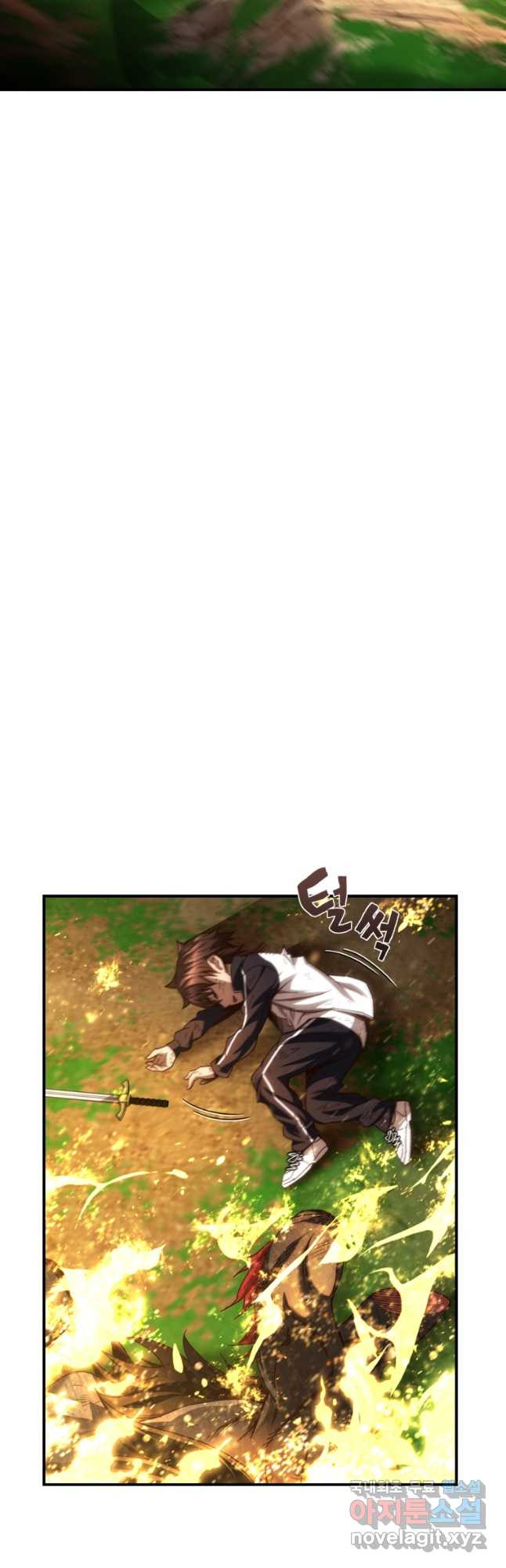 1674175556070uoegdpsfcg.jpeg