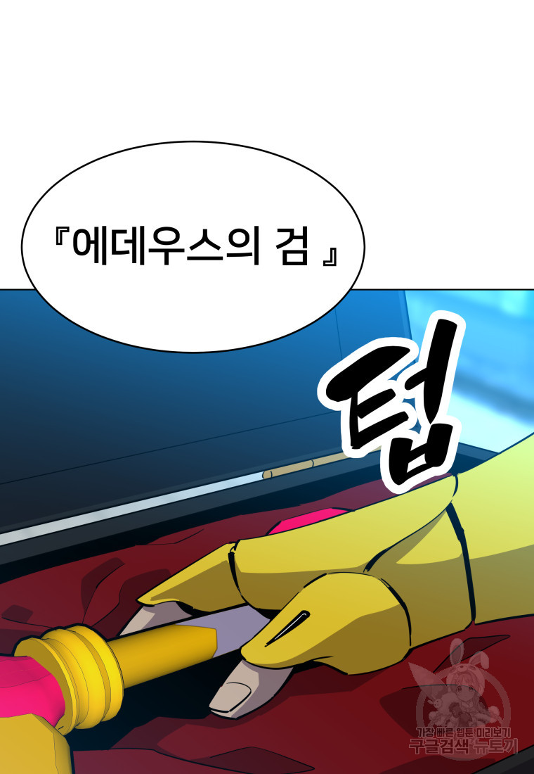 1674178110519crp5jdbs63c.jpeg