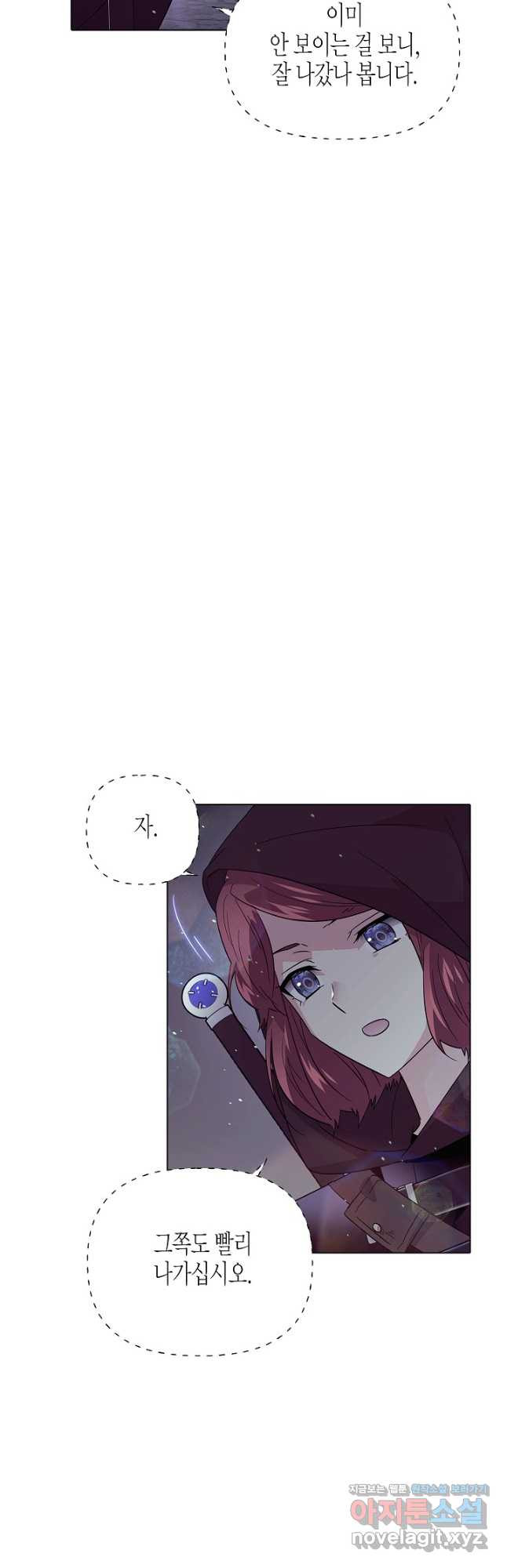 1674175150383pza5c4l9hu.jpeg