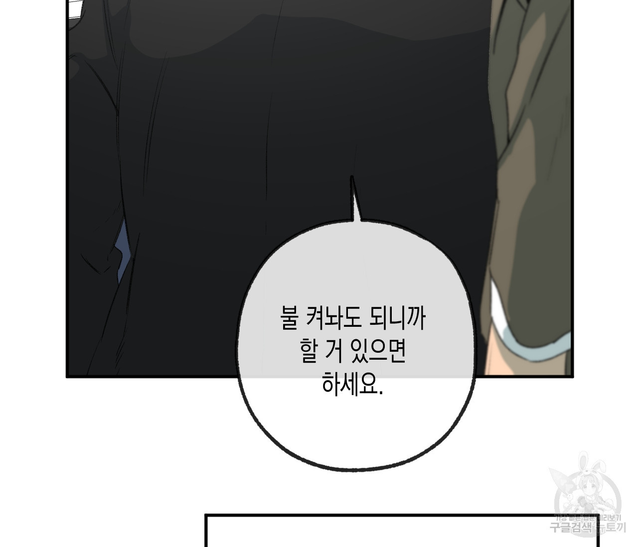 1674175220090zn2jza4d7qf.jpeg