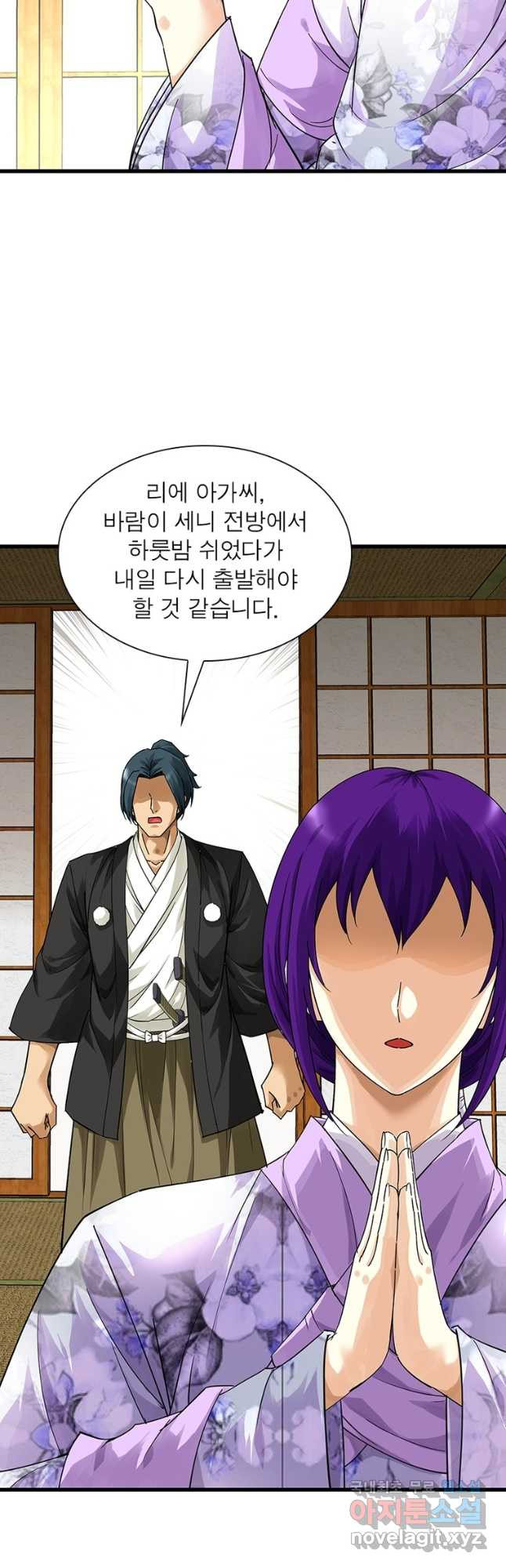 1674174349811tae9rn9kdda.jpeg