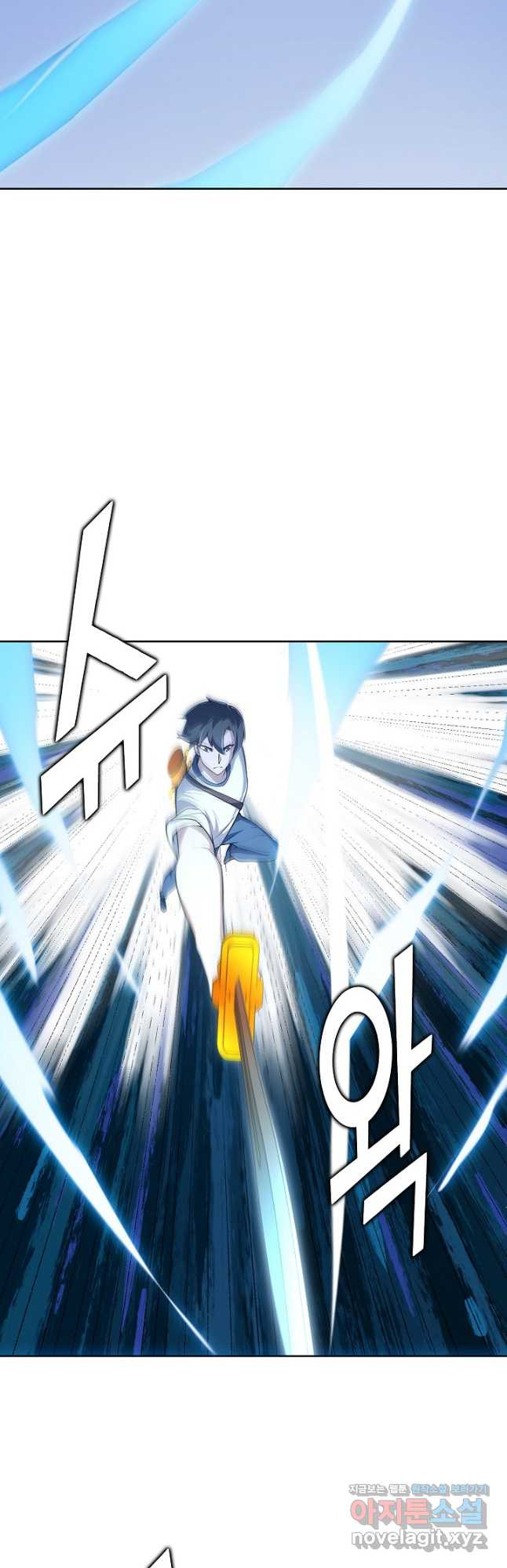 1674179955138e0x4ykrosdw.jpeg