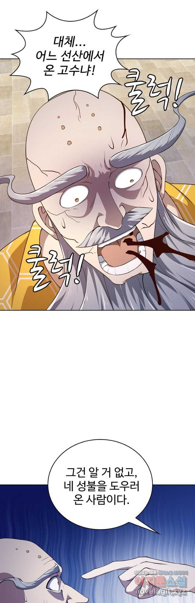 1674179958005oo3xewao1p.jpeg