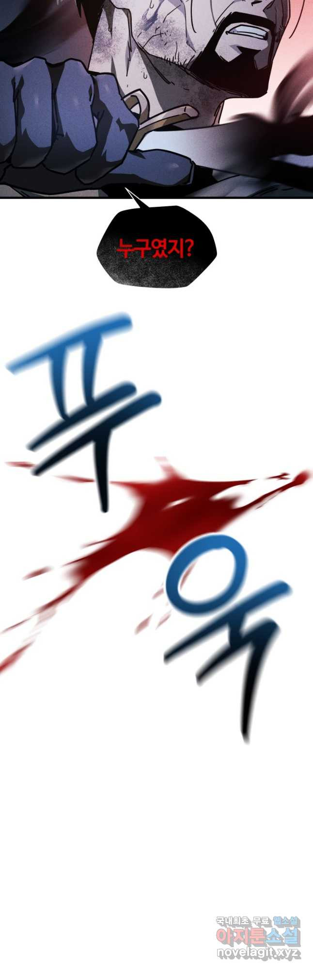 1674265143260eixel6d0df5.jpeg