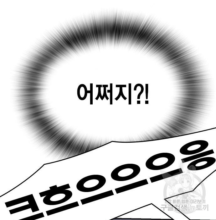 1674267854385w3y9fbupf6a.jpeg