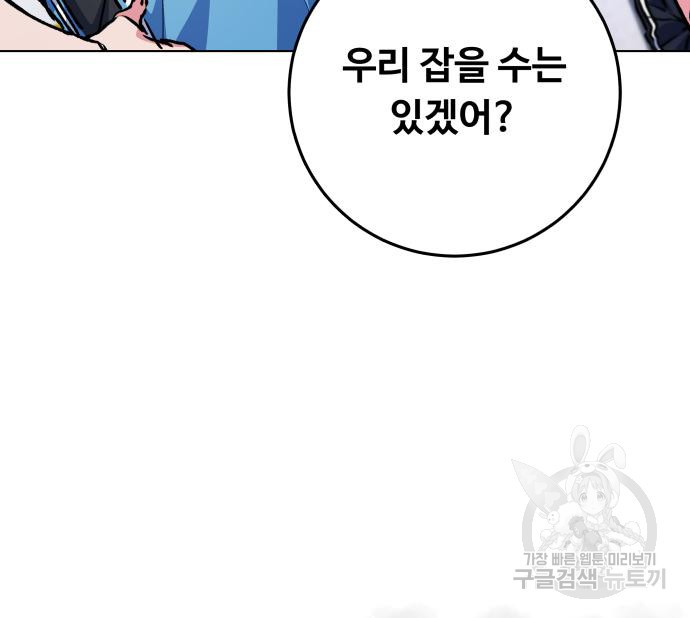 1674267885721bdoc50cyg67.jpeg