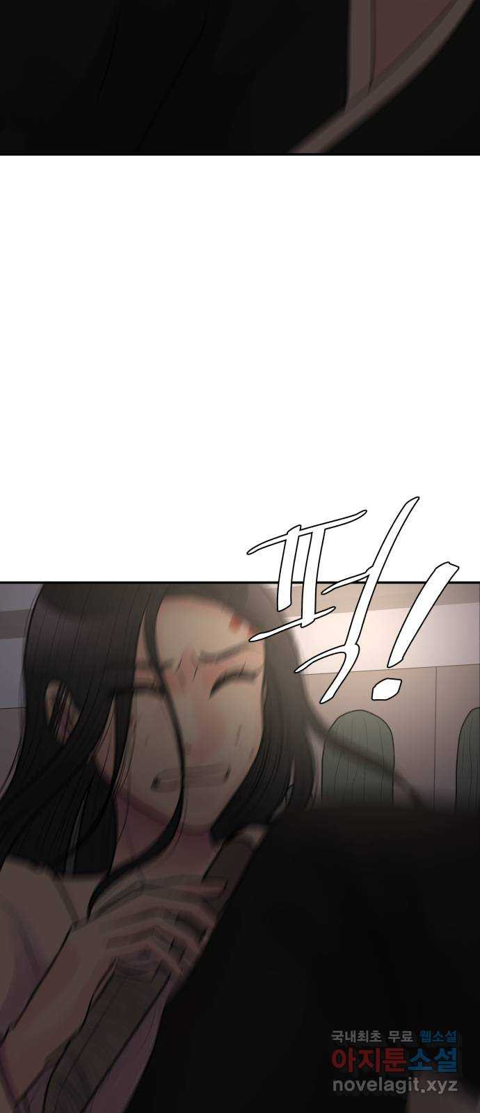 1674267101241lkj3lghaol.jpeg