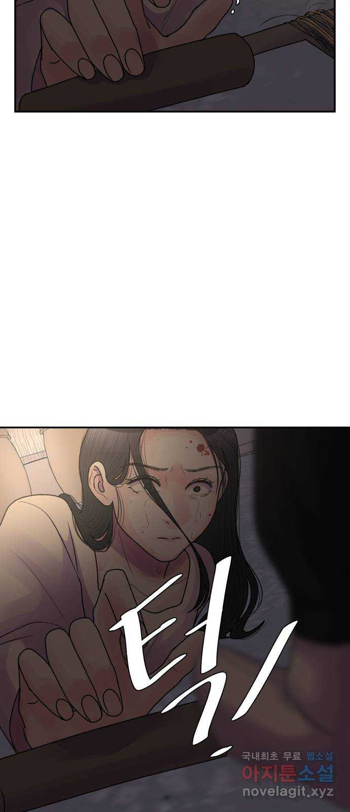 16742671017057s64ded14ch.jpeg