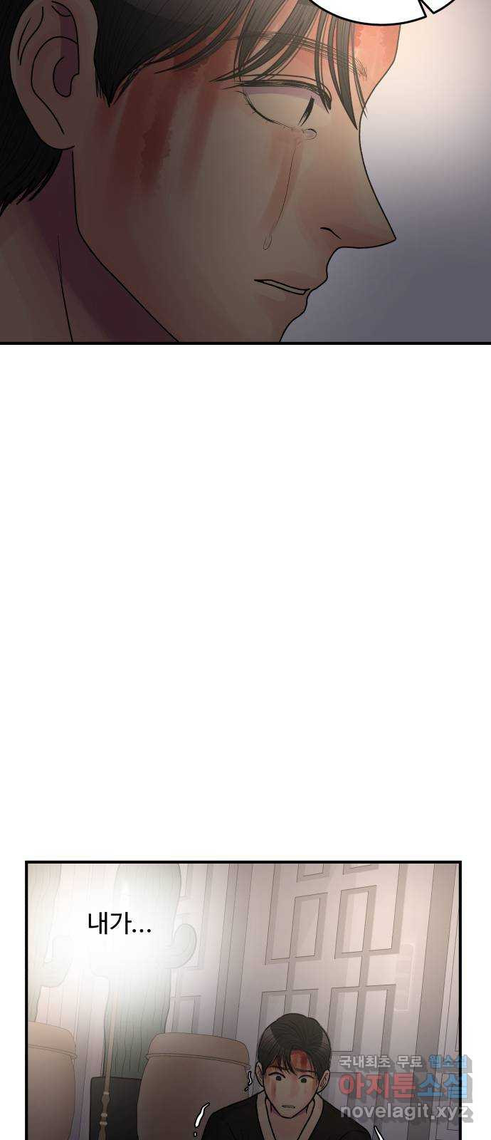 1674267105672q1phe90g20f.jpeg