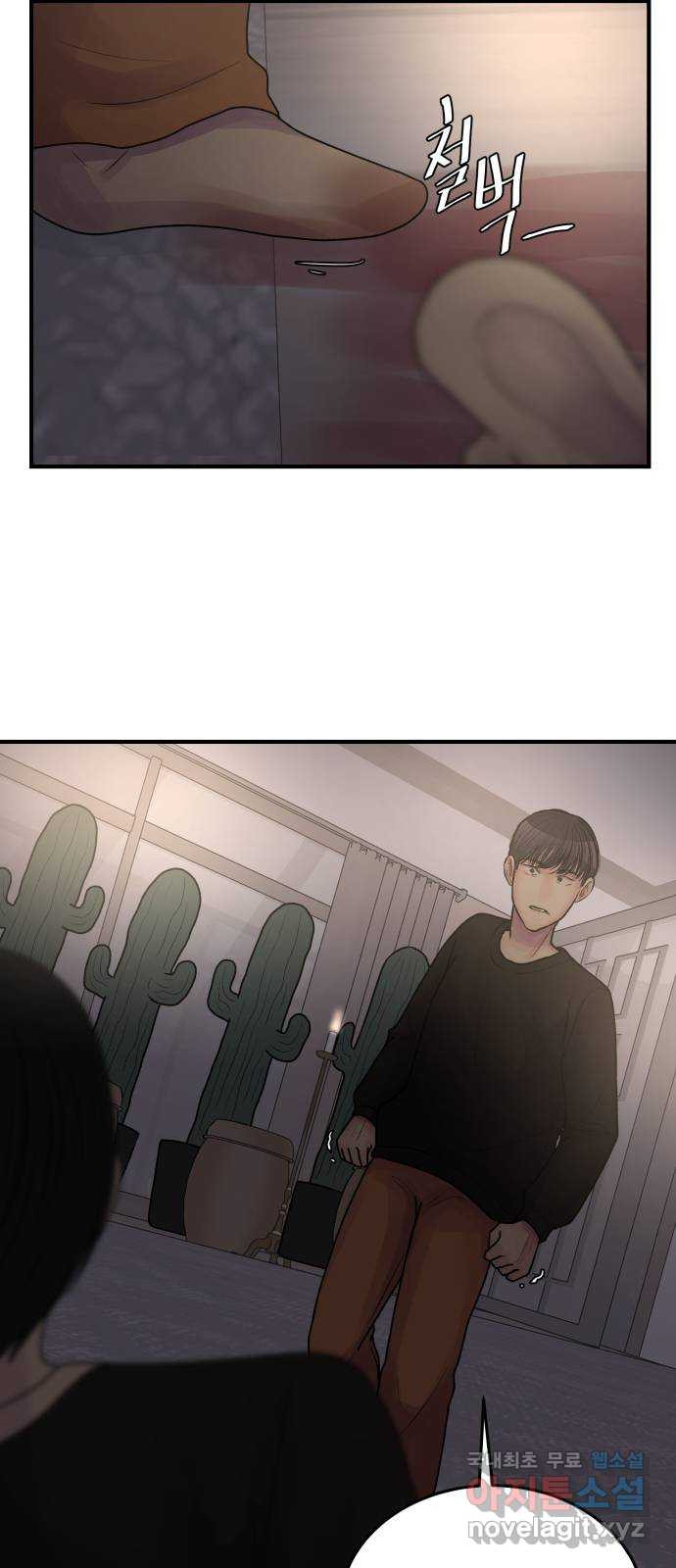 1674267106610m6918vsgw7.jpeg