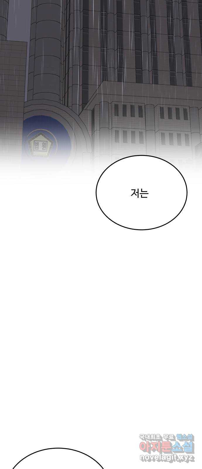 1674267110142iu0o34aaw2n.jpeg