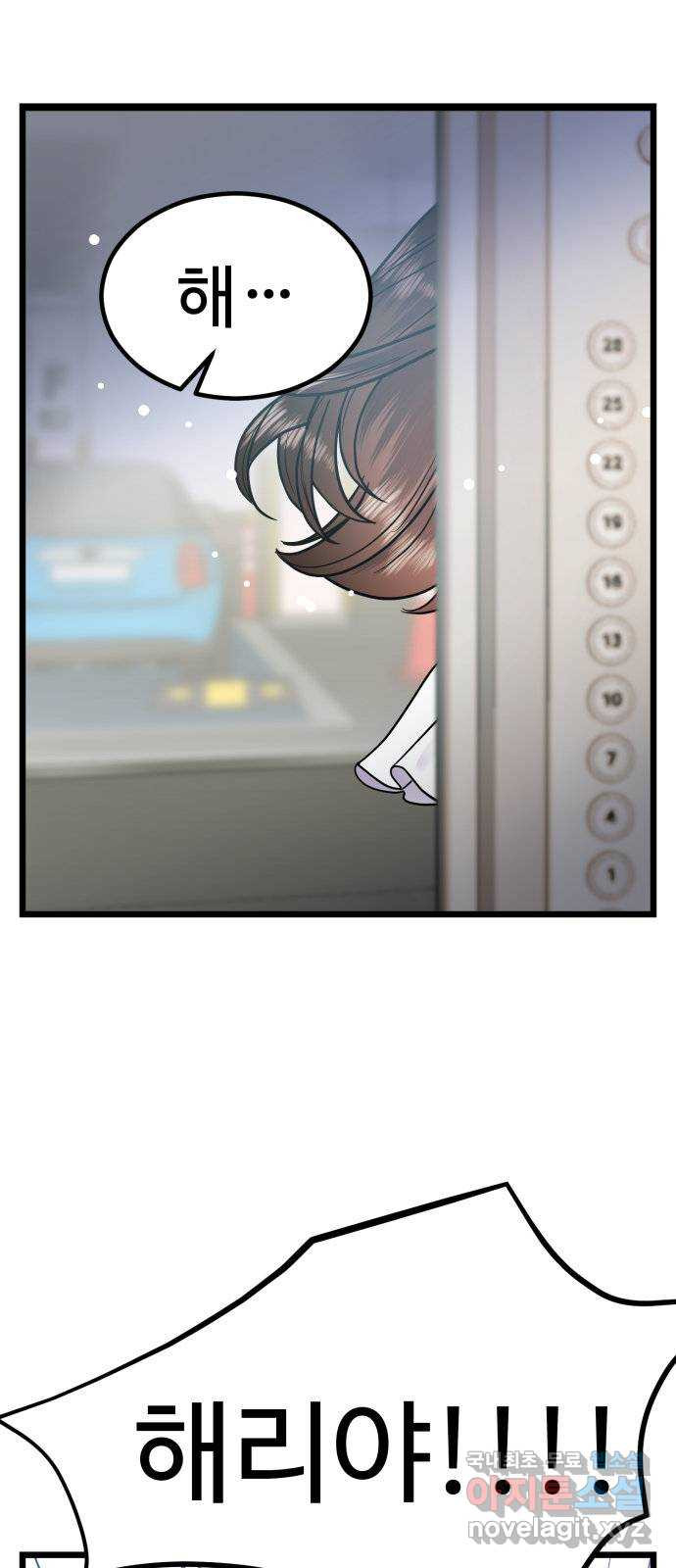 1674356612184wrwax5wz91b.jpeg