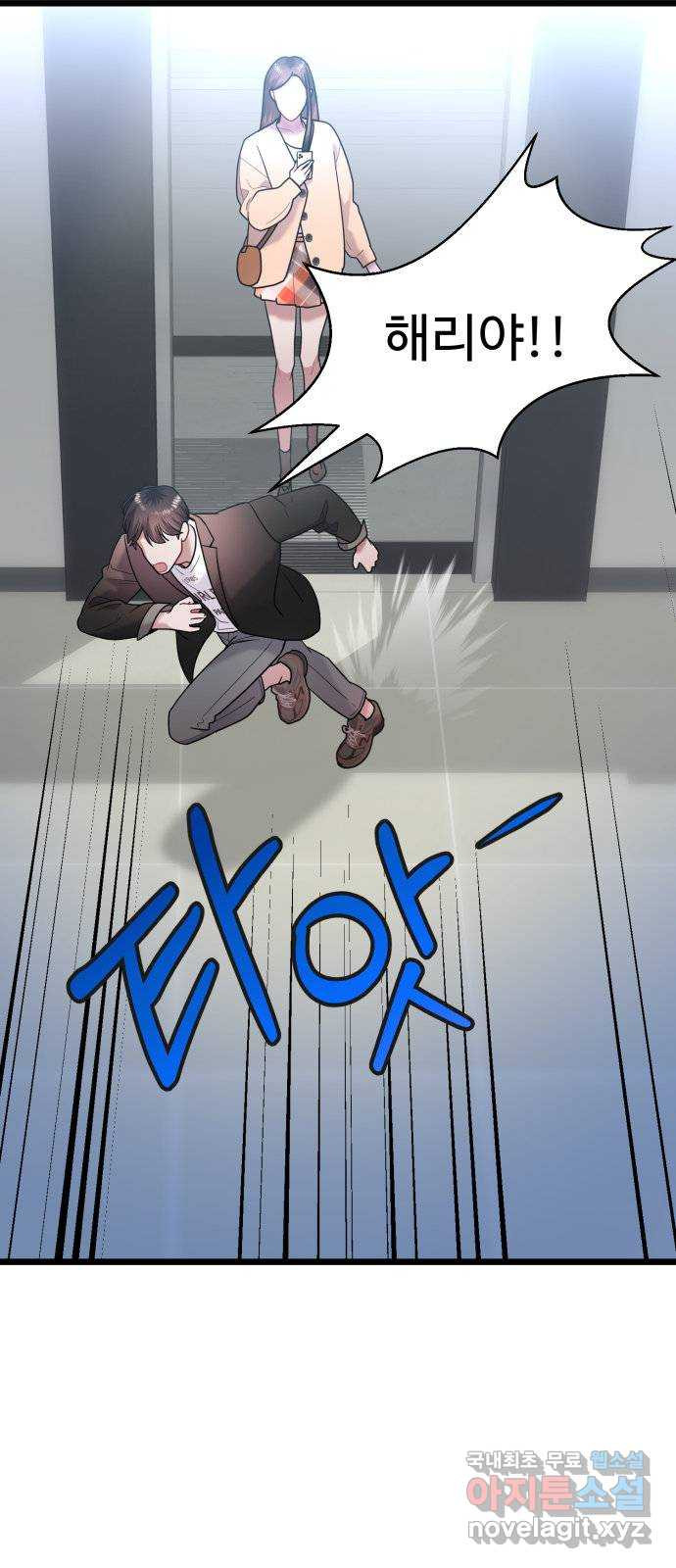 1674356612798xdsr1sglax.jpeg