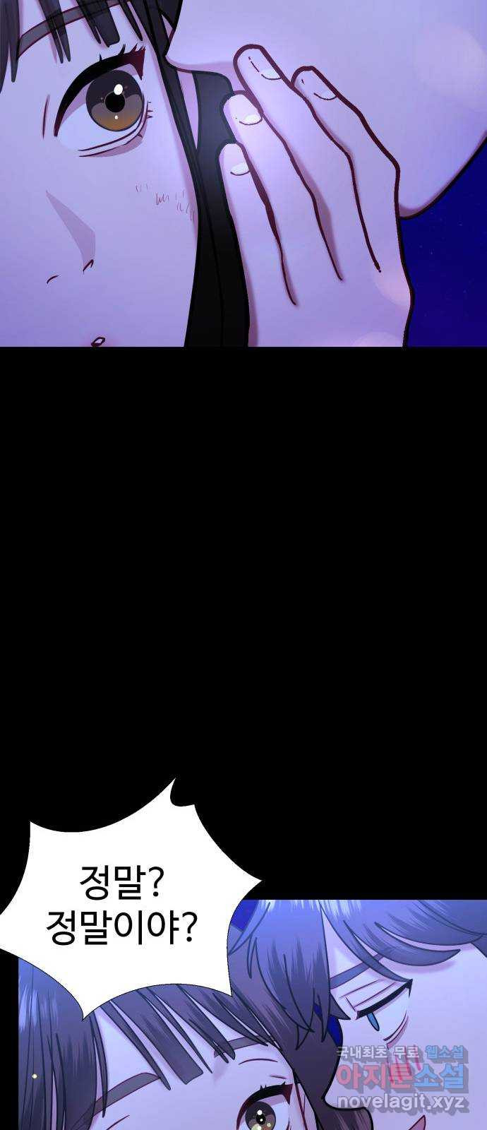 1674356626425y1ard1hpwdl.jpeg