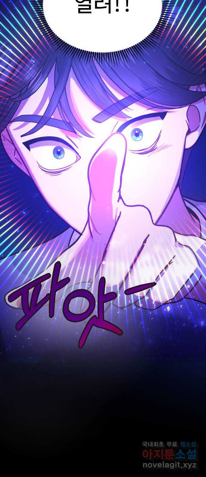 16743566297609e1p2oblg9.jpeg