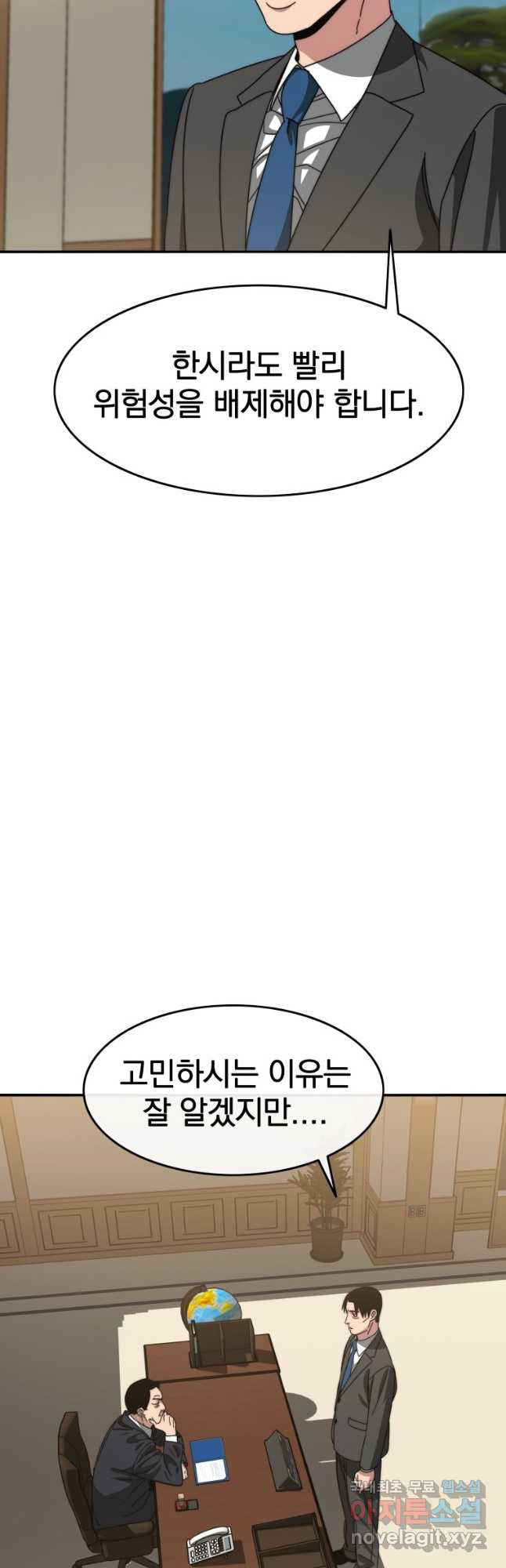 16743528792028gdestu93bw.jpeg