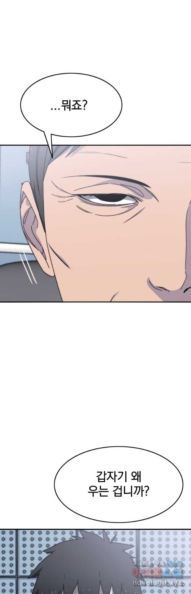 1674352881885mrhwbtuz9h9.jpeg