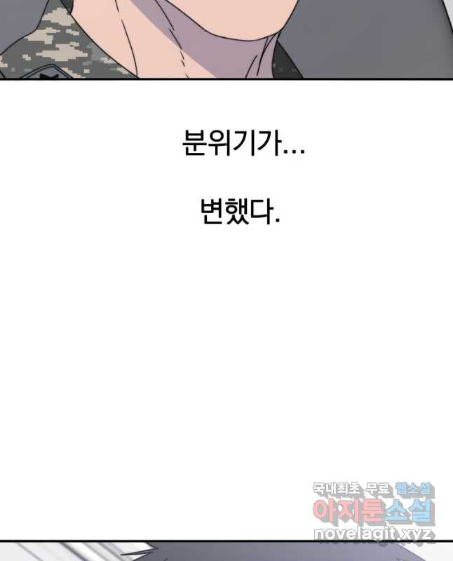 1674352884032dbt94lgn57h.jpeg