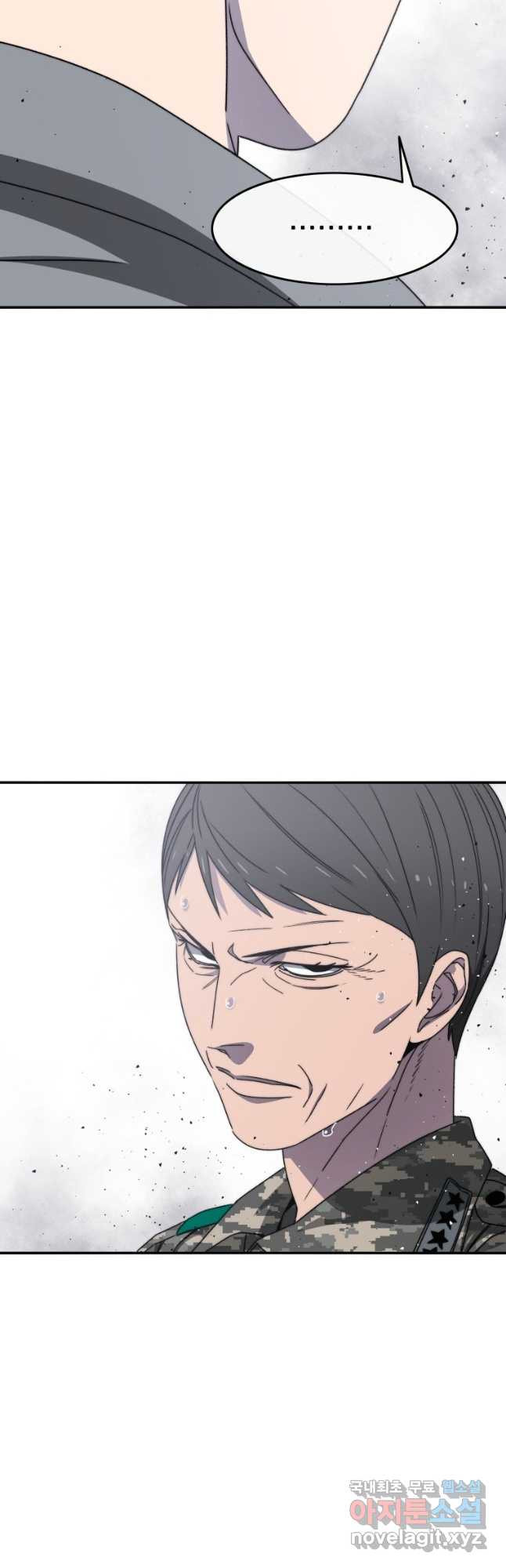 1674352888467wl3j7gedbsn.jpeg