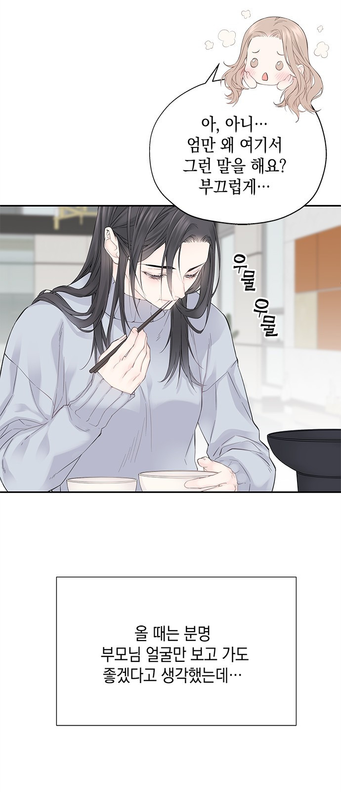 16743536956810m478atnhbn.jpeg