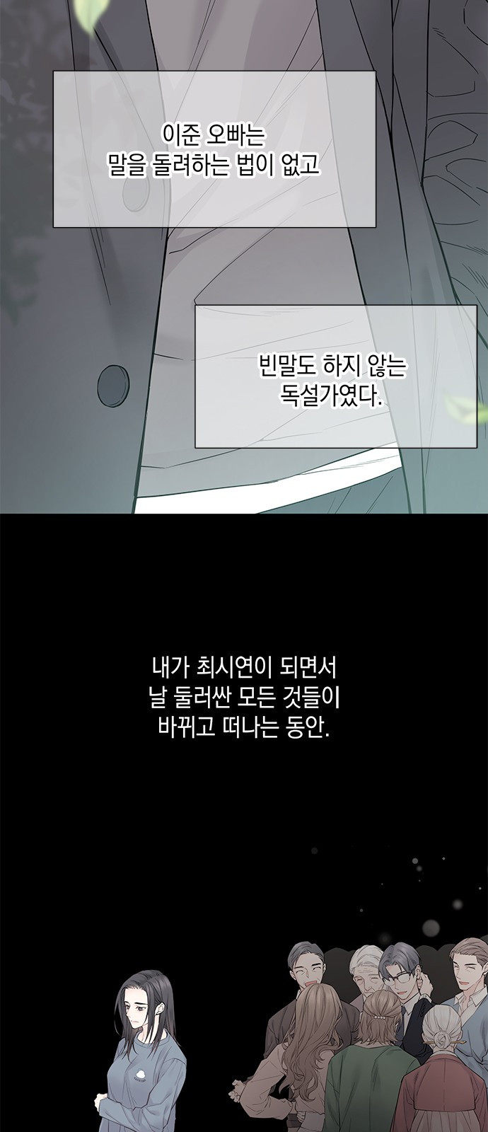 1674353697962qo37evy1uss.jpeg