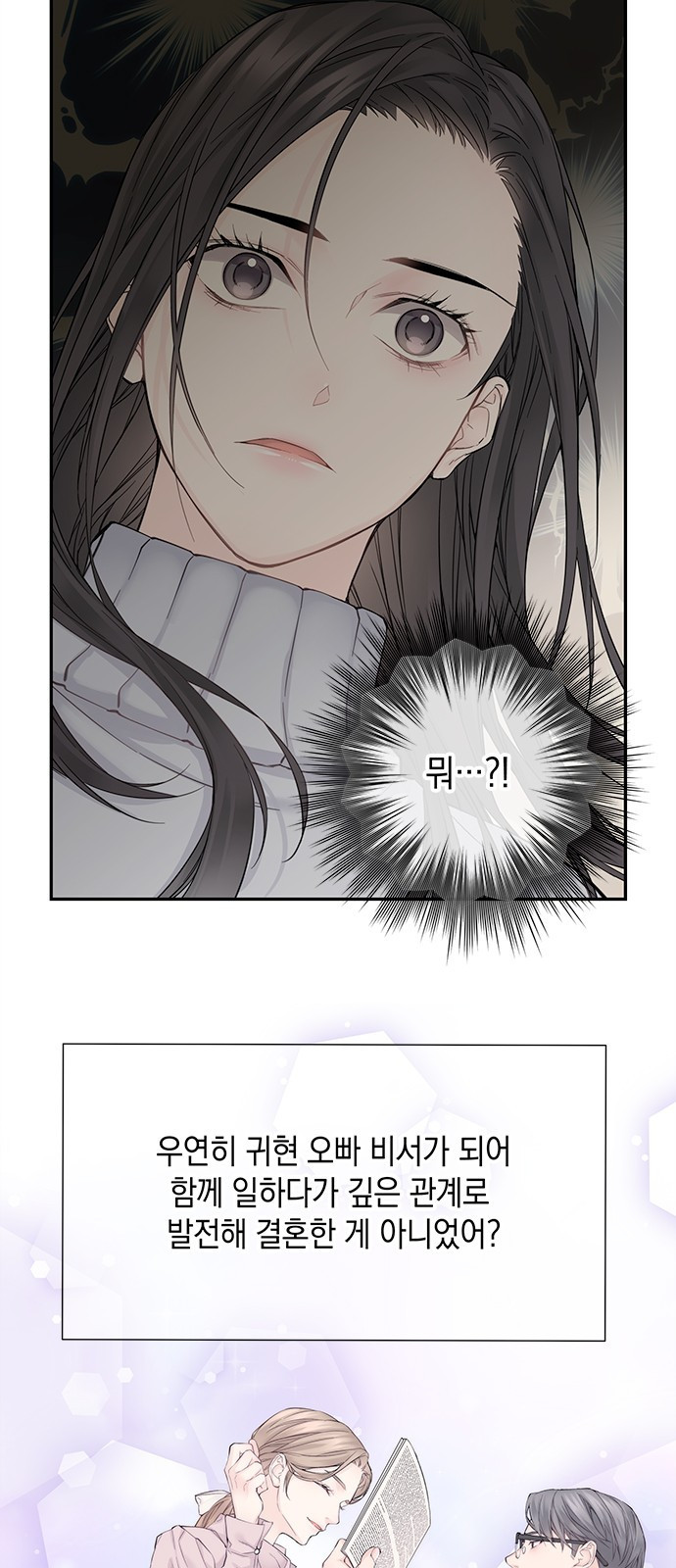 1674353725418shujcwpjihe.jpeg