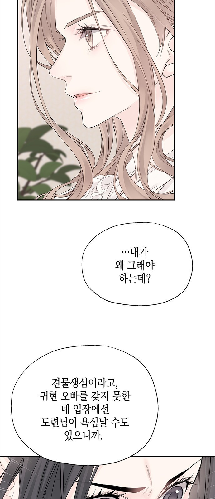1674353726342299qq44ayv3.jpeg