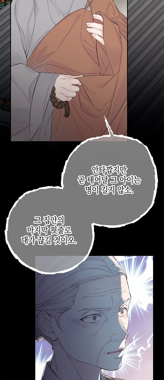 1674353728167dh0cp458pf.jpeg