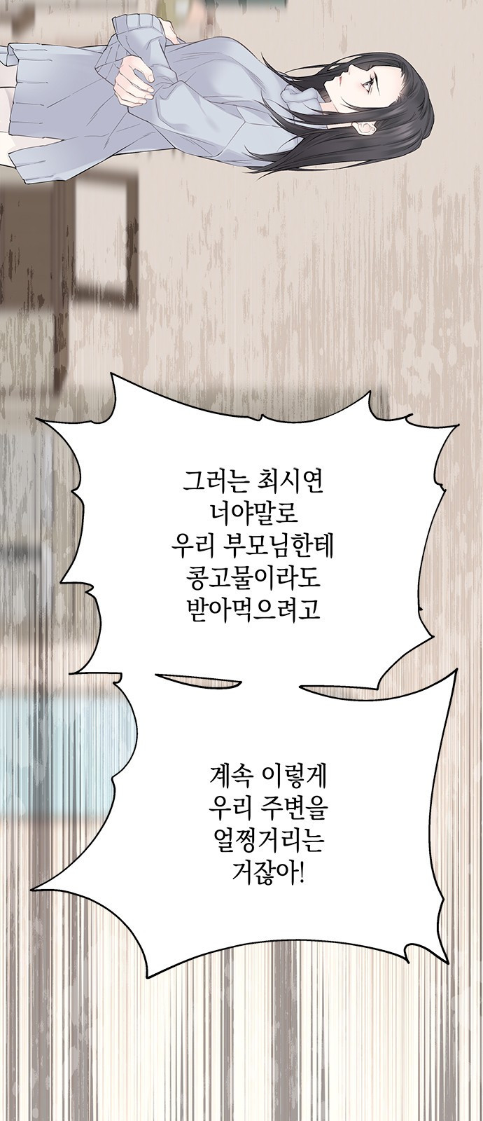 1674353735007k5sf2wod7hf.jpeg